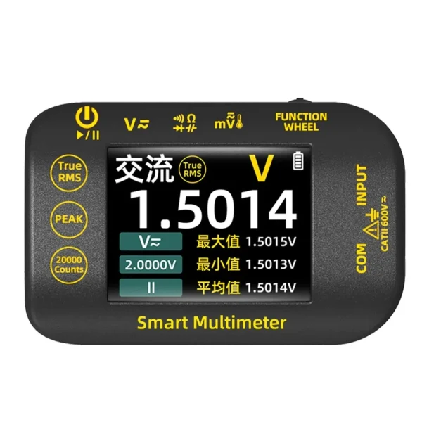 BSIDE S40 High Precision Digital Multimeter 2.8" TFT Screen 1000V DC 750V AC Test