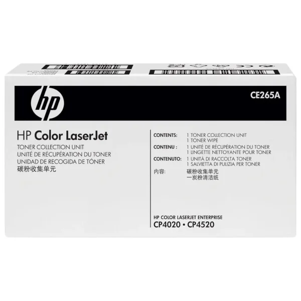 New, Pre-Owned - HP 648A Standard-Yield Toner Collection Unit, CE265A
