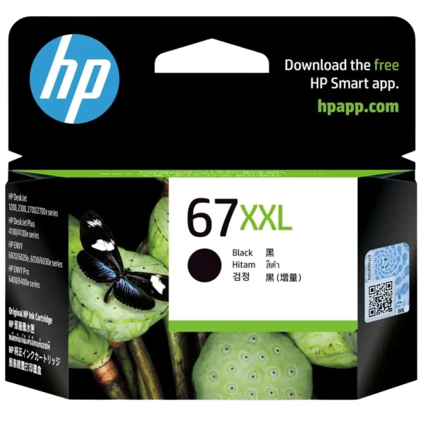 New, Pre-Owned - HP 67XXL Extra High Yield (3YM59AN) Black Ink Cartridge