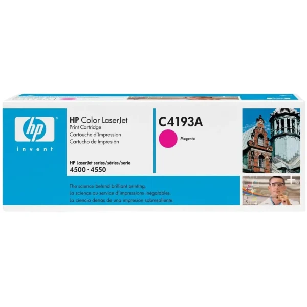 New, Pre-Owned - HP C4193A Magenta Toner Cartridge