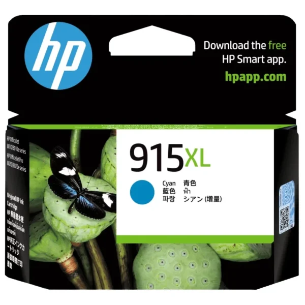 New, Pre-Owned - HP 915XL Cyan (3YM19AA) Ink Cartridge