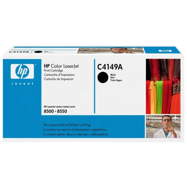New, Pre-Owned - HP C4149A High-Yield Black LaserJet Toner Cartridge