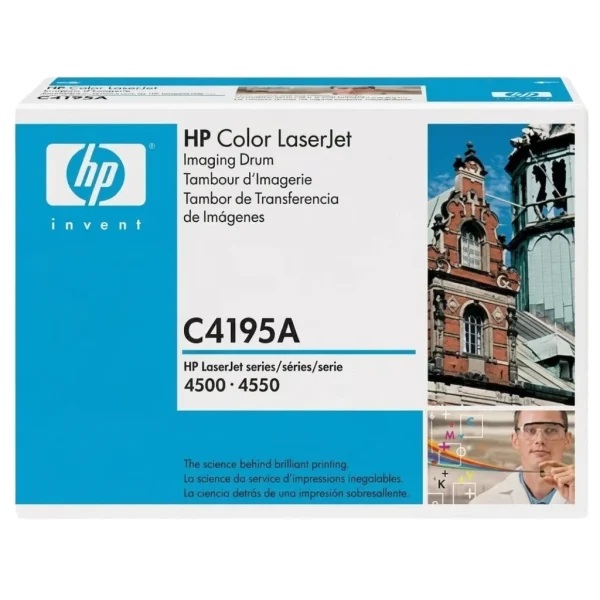 New, Pre-Owned - HP 640A Black and Color Drum Kit LaserJet Toner Cartridge, C4195A
