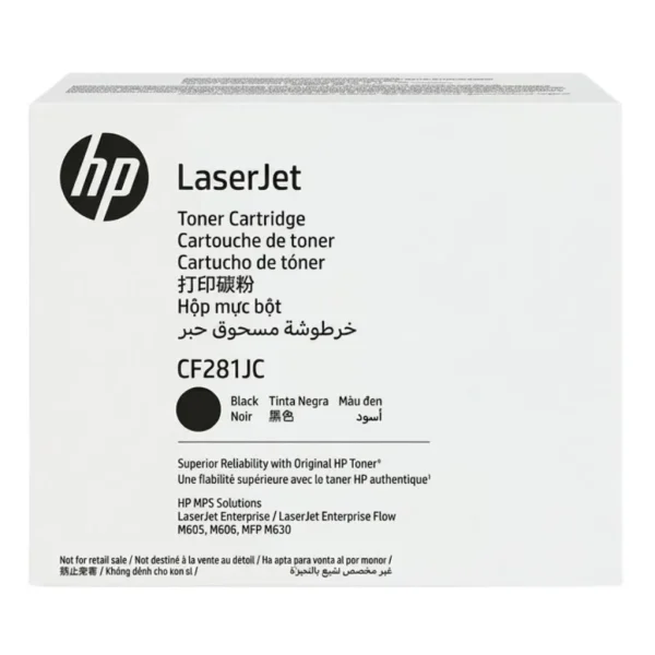 New, Pre-Owned - HP 81J Contract Black Toner Cartridge, CF281JC
