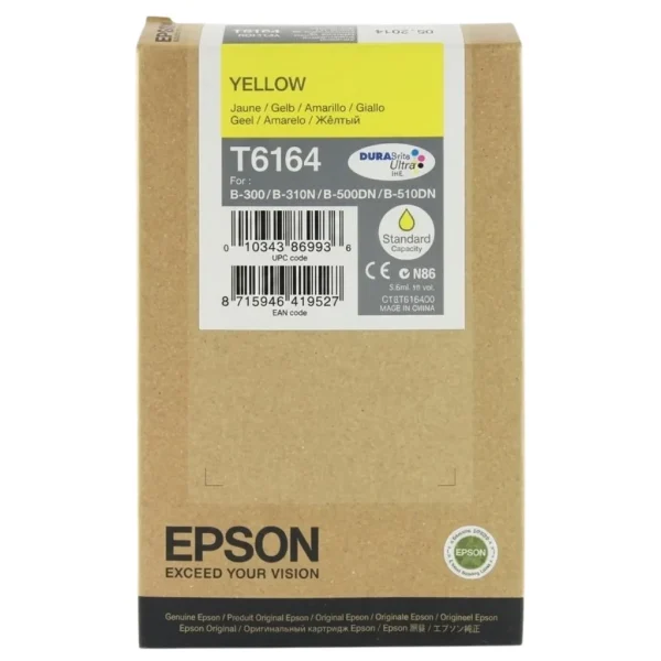 New, Pre-Owned - Epson T6164 Standard-Yield Yellow Ink Cartridge, C13T616400