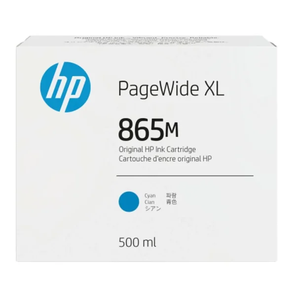 New, Pre-Owned - HP 865M High Yield Cyan Ink Cartridge, 3ED89A