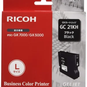 New, Pre-Owned - Ricoh J738-17 High Yield Black GelSprinter Ink Cartridge, GC21KH