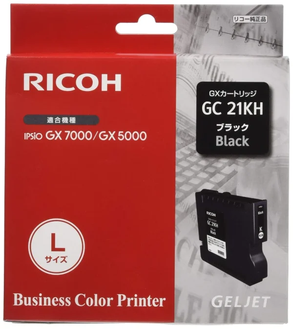 New, Pre-Owned - Ricoh J738-17 High Yield Black GelSprinter Ink Cartridge, GC21KH