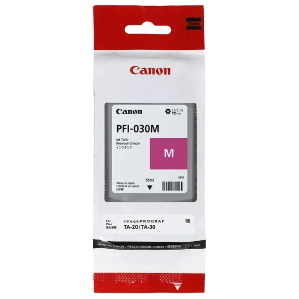 New, Pre-Owned - Canon PFI-030 Standard Yield Magenta Ink Cartridge, 3491C001