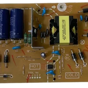 Philips ADDUDMPW-001 Power Supply