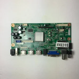 Westinghouse 1204H0547A (CV318H-X) Main Board for CW40T8GW