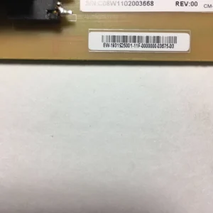 Dynex 19.31S25.001 (DPS-84EP) Power Supply for DX-32E150A11 - view 2