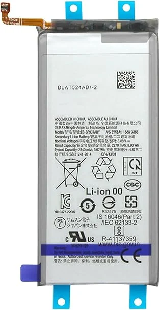 Samsung Mobile Galaxy Z Fold4 Complete Hinge Frame Assembly (Graygreen) – GH82-29451A