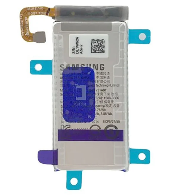 Samsung Mobile Galaxy Z Flip5 Internal Replacement Battery (EB-BF731ABY) – GH82-31700A