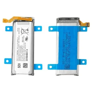 Samsung Mobile Galaxy S20 / S21 Battery Assembly (Sub) – GH82-26256A
