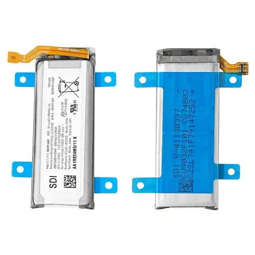 Samsung Mobile Galaxy S20 / S21 Battery Assembly (Sub) – GH82-26256A