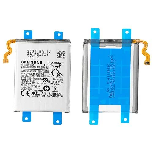 Samsung Mobile Galaxy S20 / S21 Main Battery – GH82-26255A