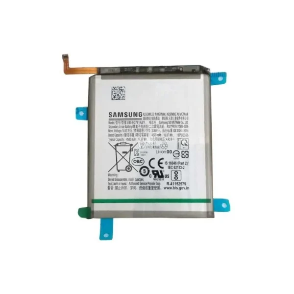 Samsung Mobile Galaxy S20 / S21 Battery (Main) – GH82-25231A