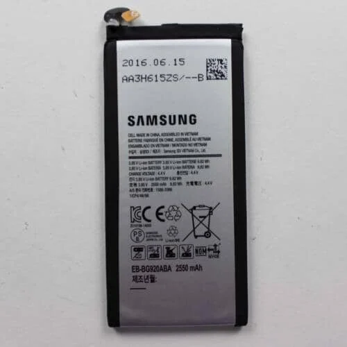 Samsung Mobile Internal Rechargeable Battery – GH43-04419C